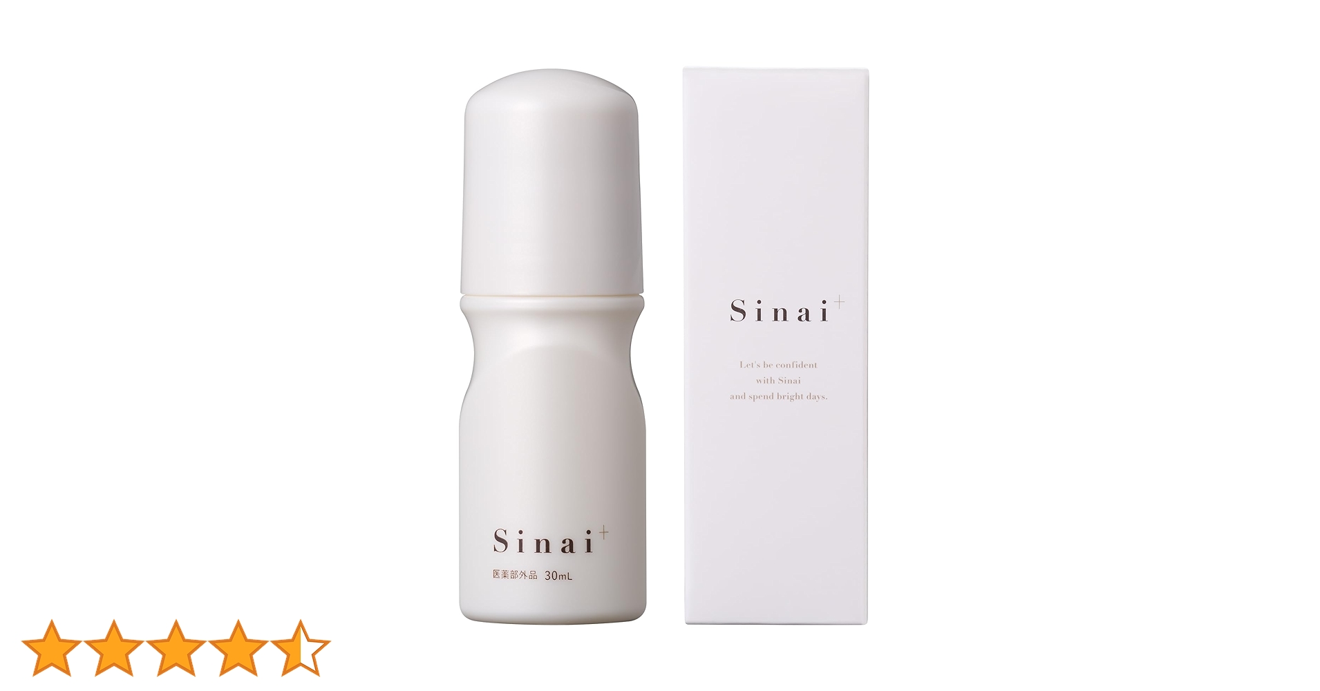 Amazon.co.jp: 【汗を抑えて1日中臭わない】 HAN.d Sinai